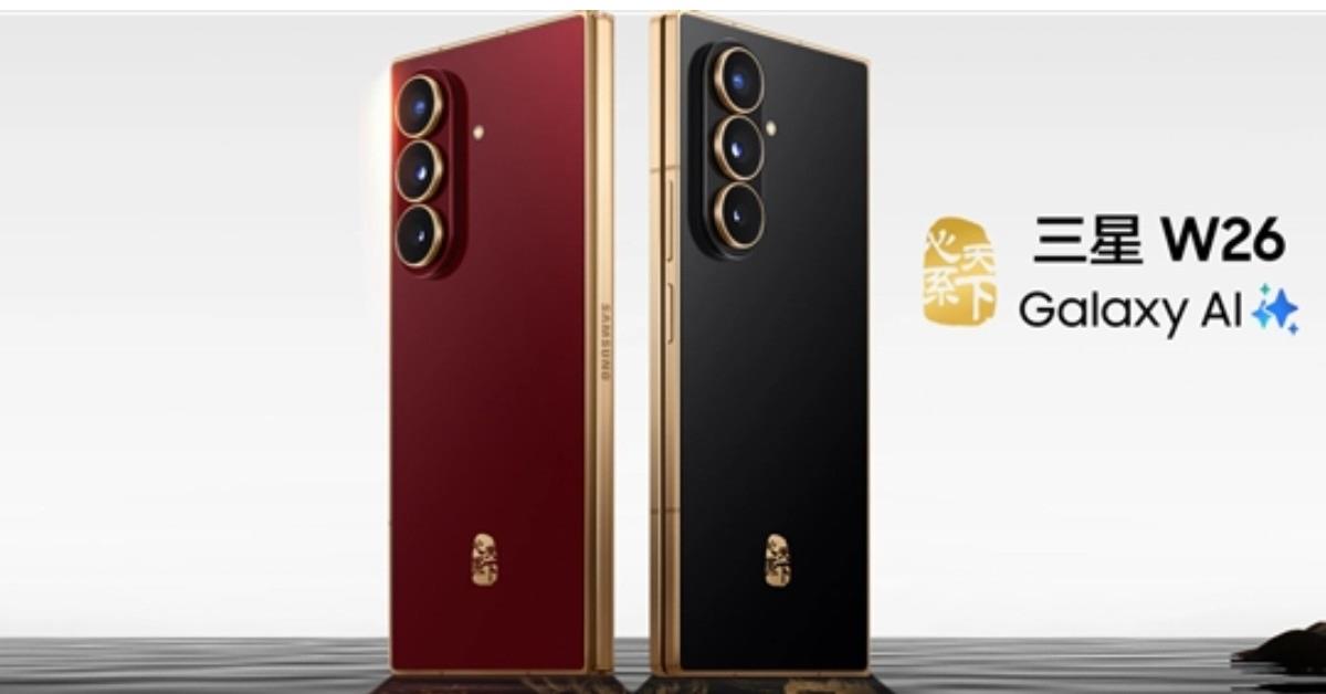 cine ozel katlanabilir telefon samsung w26 tanitildi iste ozellikleri ve fiyati MV5J41Jx